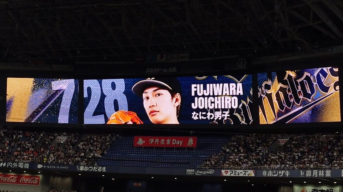 なにわ男子 藤原丈一郎さん オリックス･バファローズ 開幕戦 始球式 ｢なにわ男子  初心LOVE｣ 登場曲 ビジョン映像 PV 演出 @京セラドーム 2025 728