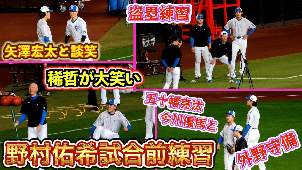 【20250322】野村特集(登場から引き上げるまで) 【20250322】野村特集(登場から引き上げるまで)