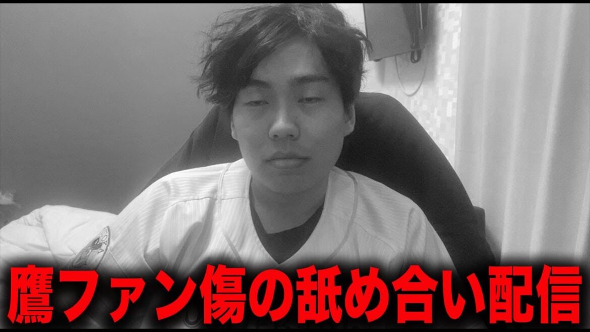 【開幕3連敗】本日のホークスファンの傷舐め合い会場はこちらです。【限界】 【開幕3連敗】本日のホークスファンの傷舐め合い会場はこちらです。【限界】