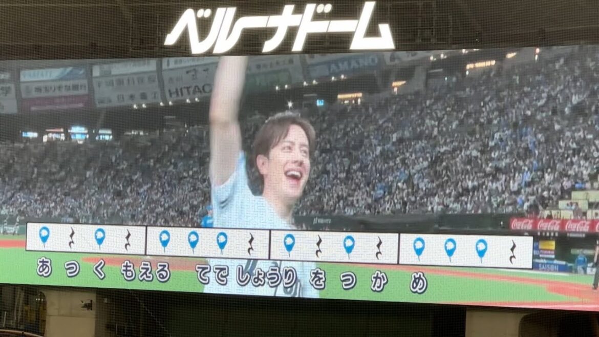 今年は歌詞付き！ウエンツ瑛士さんも参加の『吠えろライオンズ』【西武-日本ハム】2025/3/28 ライオンズラッキー7