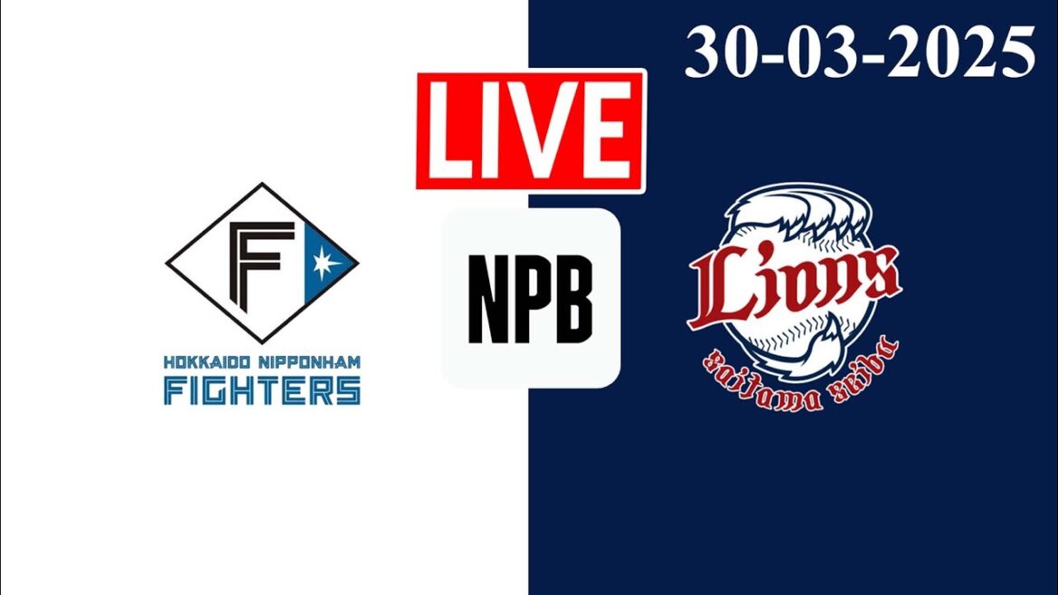 西武ライオンズ vs 北海道日本ハムファイターズ NPB 2025 #野球ゲームライブ #ライブスコア
