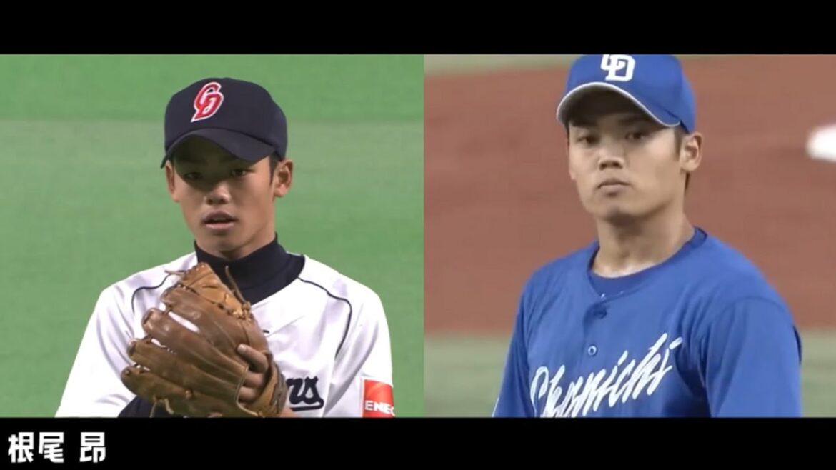 プロ野球 ジュニア出身選手のフォーム比較