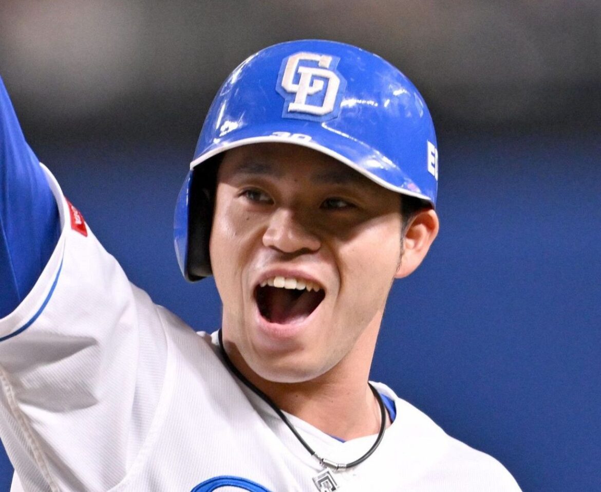 三好大倫外野手