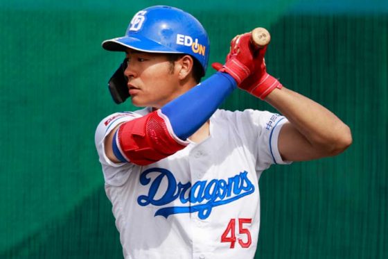 中日22歳の”想像以上”の飛距離「これは天才」 技あり弾に期待上昇「エグすぎ」 | Full-Count 中日22歳の"想像以上"の飛距離「これは天才」 技あり弾に期待上昇「エグすぎ」 | Full-Count