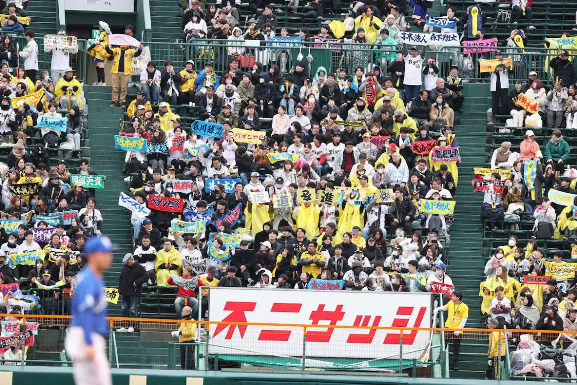 阪神　今年は負けてもファンにあいさつ　藤川監督「恥じることなく正面に出ますよ」　岡田政権下では封印― スポニチ Sponichi Annex 野球