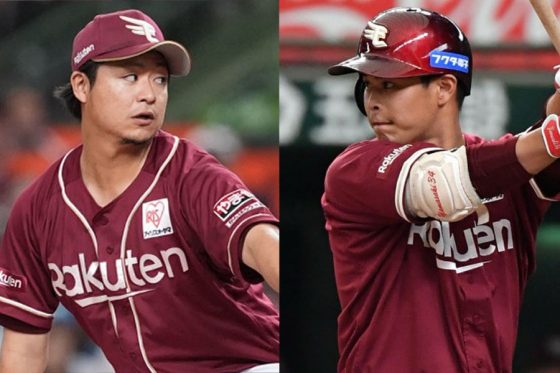 楽天激震…宋家豪に続き酒居知史も離脱、TJ手術で今季全休 山崎剛は6か月離脱へ | Full-Count 楽天激震…宋家豪に続き酒居知史も離脱、TJ手術で今季全休 山崎剛は6か月離脱へ | Full-Count