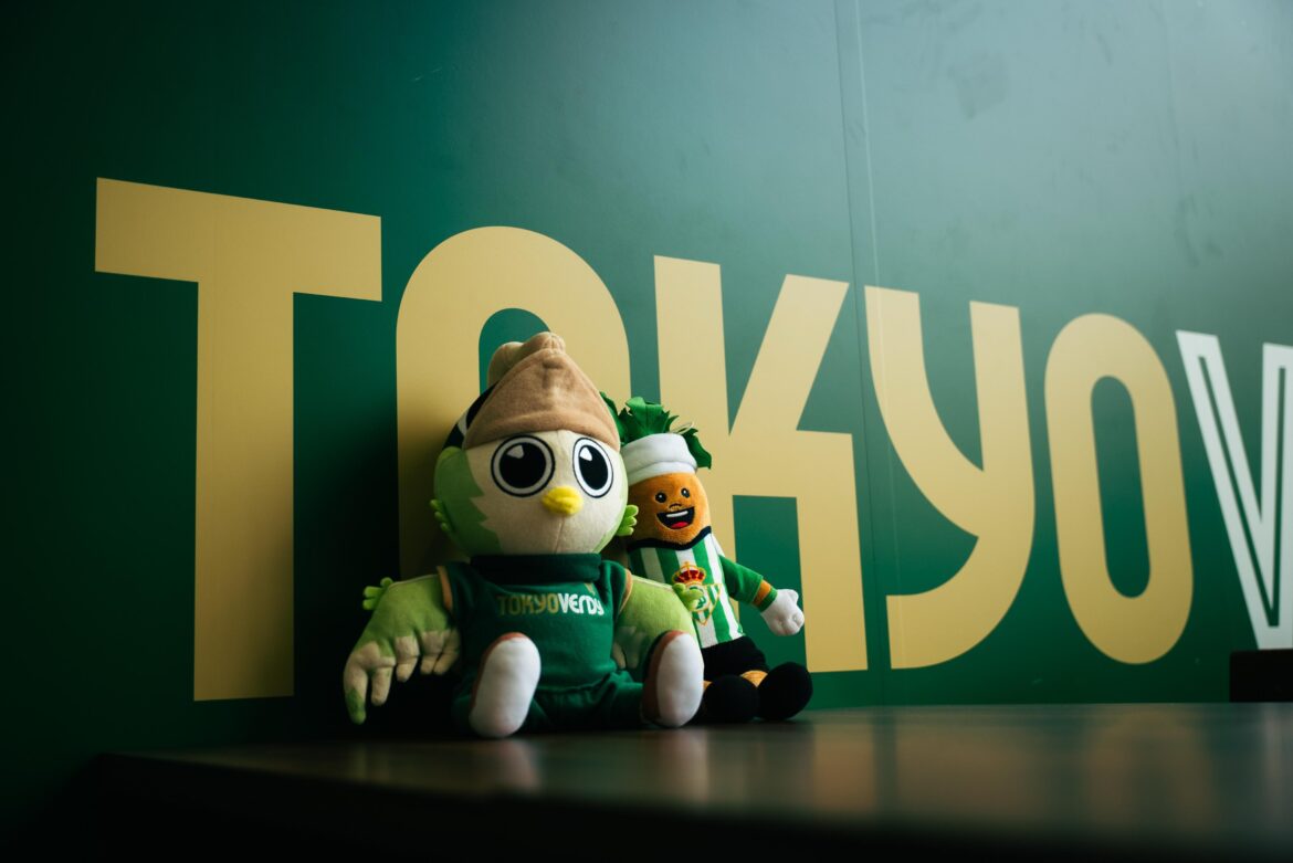 ベティスが東京ヴェルディ、読売ジャイアンツを訪問 - スポーツナビ