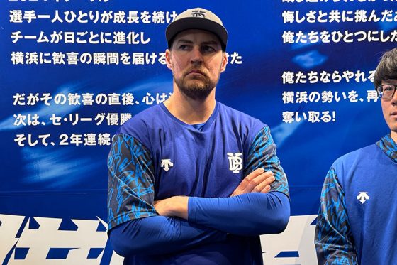 バウアーが怒りの本音「一番ばかげたボーク」 ルールに理解も…”日本独自”に皮肉 | Full-Count バウアーが怒りの本音「一番ばかげたボーク」 ルールに理解も…"日本独自"に皮肉 | Full-Count