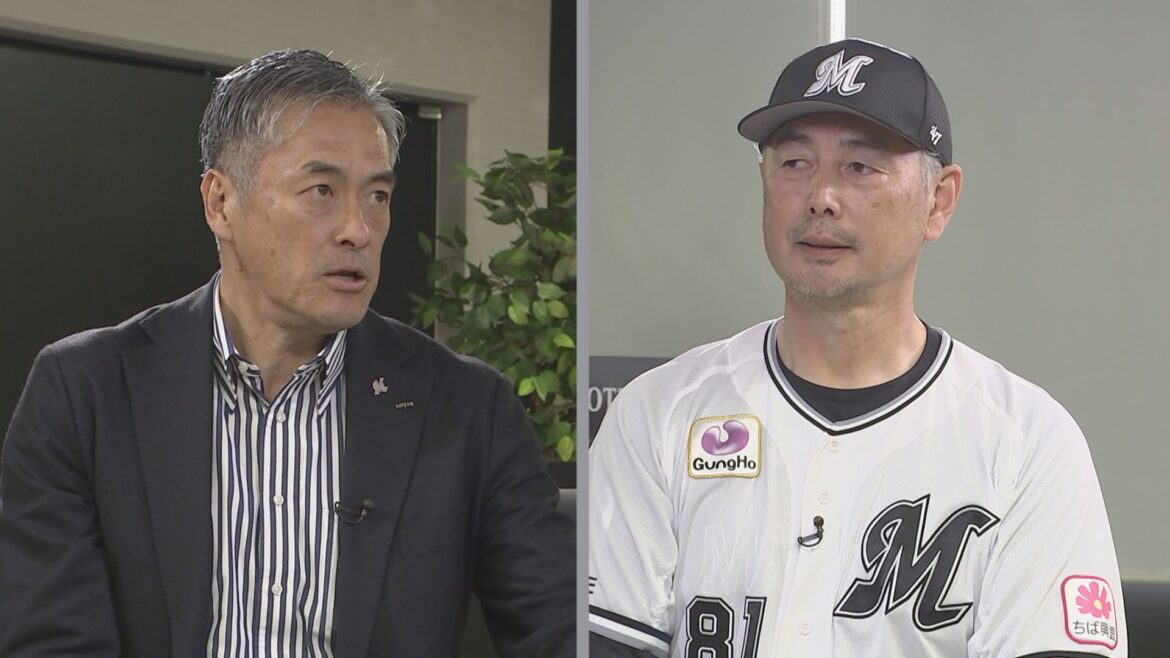 いよいよ新年度“若手人材の育成”とどう対峙? ロッテHD玉塚社長とロッテ吉井監督に聞く“プロの流儀”-ビジネスもスポーツも「主体性」(TBS NEWS DIG Powered by JNN) いよいよ新年度“若手人材の育成”とどう対峙? ロッテHD玉塚社長とロッテ吉井監督に聞く“プロの流儀”-ビジネスもスポーツも「主体性」(TBS NEWS DIG Powered by JNN)