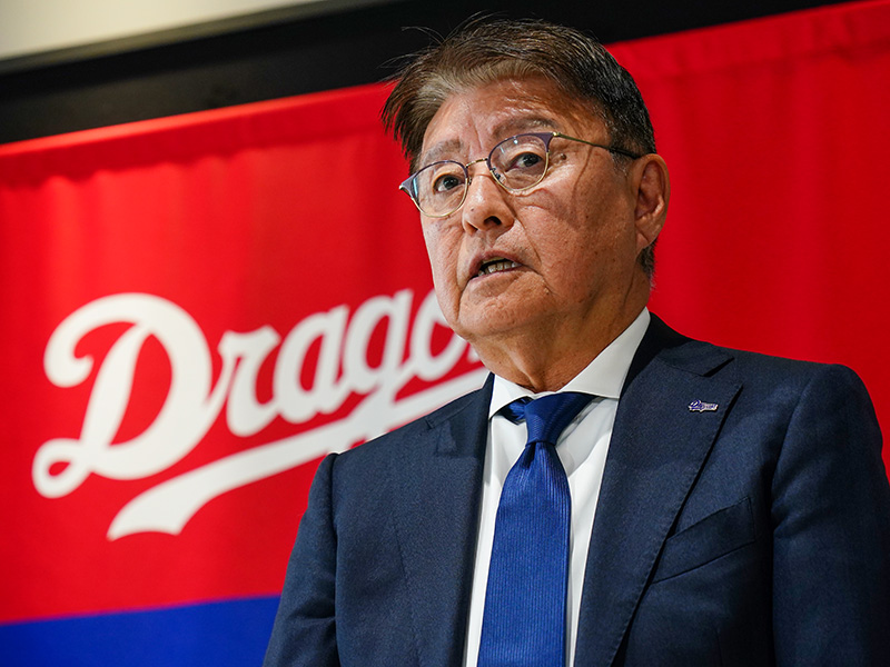 新球団社長就任会見
