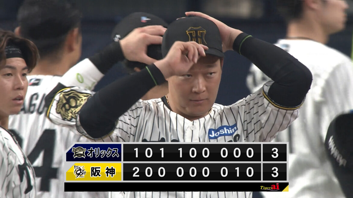 【動画】阪神vsオリックス 2025/03/22 ダイジェスト（タイガースファン向け） - スポーツナビ「虎テレチャンネル」
