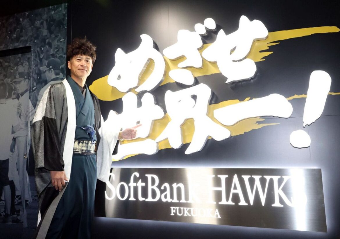 生卵事件、炎の中継ぎエース…ソフトバンク、選手通路に歴史詰め込む 「次は俺が載りたいと」城島CBO〝増設〟に期待：「おっ！」でつながる地元密着のスポーツ応援メディア 西スポWEB OTTO! - 西日本新聞me