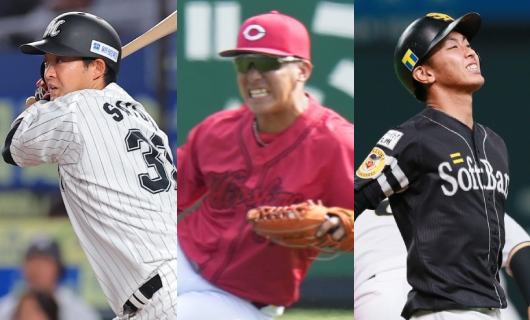 まさかの“開幕絶望”も!? プロ野球、2025年シーズンに早くも故障離脱となった野手6人 | まさかの“開幕絶望”も!? プロ野球、2025年シーズンに早くも故障離脱となった野手6人 |