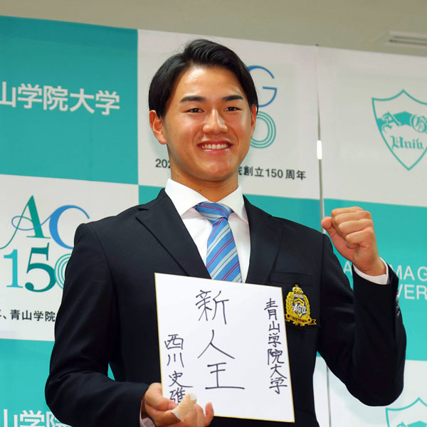 ロッテ1位 西川史礁 父の思いが詰まった20坪の「甲子園」は鹿児島の黒土、2500Wの照明を完備|野球|日刊ゲンダイDIGITAL ロッテ1位 西川史礁 父の思いが詰まった20坪の「甲子園」は鹿児島の黒土、2500Wの照明を完備|野球|日刊ゲンダイDIGITAL