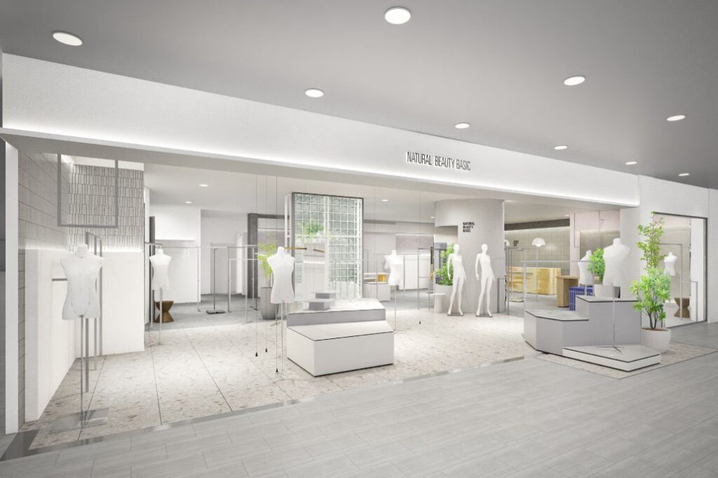 「NATURAL BEAUTY BASIC」広島新駅ビル「ミナモア」3Fに新店舗オープン！広島東洋カープとの初のコラボアイテムも発売 | 株式会社TSIホールディングスのプレスリリース