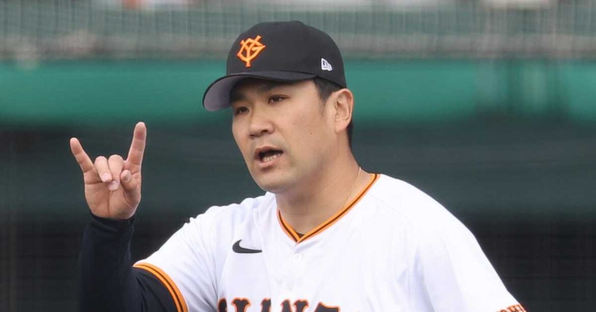巨人・田中将大、初バッテリーの小林誠司に感謝「いいリードをしてくれて引っ張ってもらった」 – サンスポ 巨人・田中将大、初バッテリーの小林誠司に感謝「いいリードをしてくれて引っ張ってもらった」 - サンスポ
