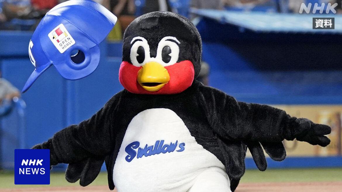 ヤクルト「つば九郎」担当スタッフが死去 活動しばらく休止へ | NHK – nhk.or.jp ヤクルト「つば九郎」担当スタッフが死去 活動しばらく休止へ | NHK - nhk.or.jp