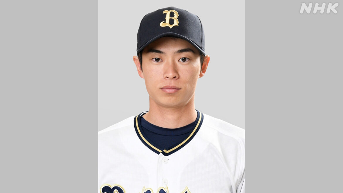 オリックス 山岡泰輔投手が活動再開へ オンラインカジノ利用 | NHK – nhk.or.jp オリックス 山岡泰輔投手が活動再開へ オンラインカジノ利用 | NHK - nhk.or.jp