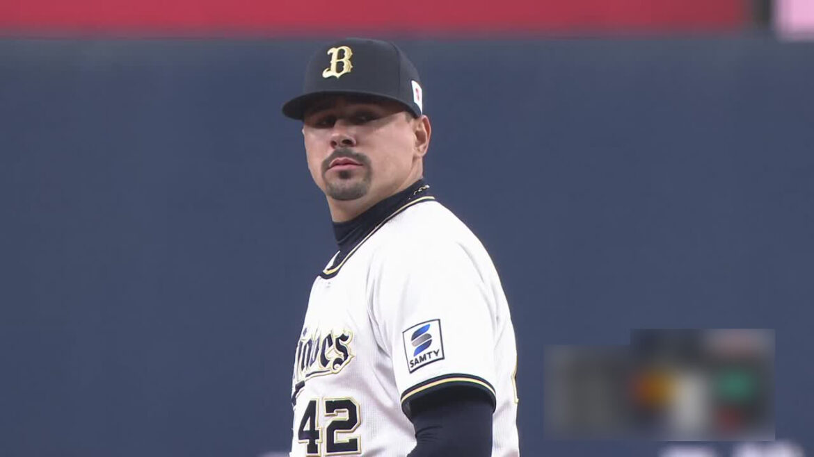 Orix pierde por una carrera, Machado termina una entrada con tres ponches | La Liga del Pacífico Orix... Los Buffaloes Machado lanzador © Persol La Liga del Pacífico TV