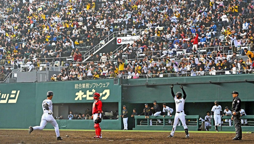 タイガース新2軍球場、開業祝いセレモニー 岡田彰布顧問が始球式 丘みどりさんが君が代独唱 尼崎 – 神戸新聞NEXT タイガース新2軍球場、開業祝いセレモニー 岡田彰布顧問が始球式 丘みどりさんが君が代独唱 尼崎 - 神戸新聞NEXT