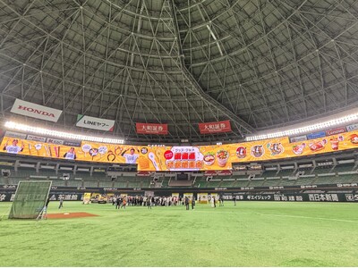 【福岡ソフトバンクホークス】2025シーズングッズ・グルメお披露目会 イベントレポート | ORICON NEWS 【福岡ソフトバンクホークス】2025シーズングッズ・グルメお披露目会 イベントレポート | ORICON NEWS