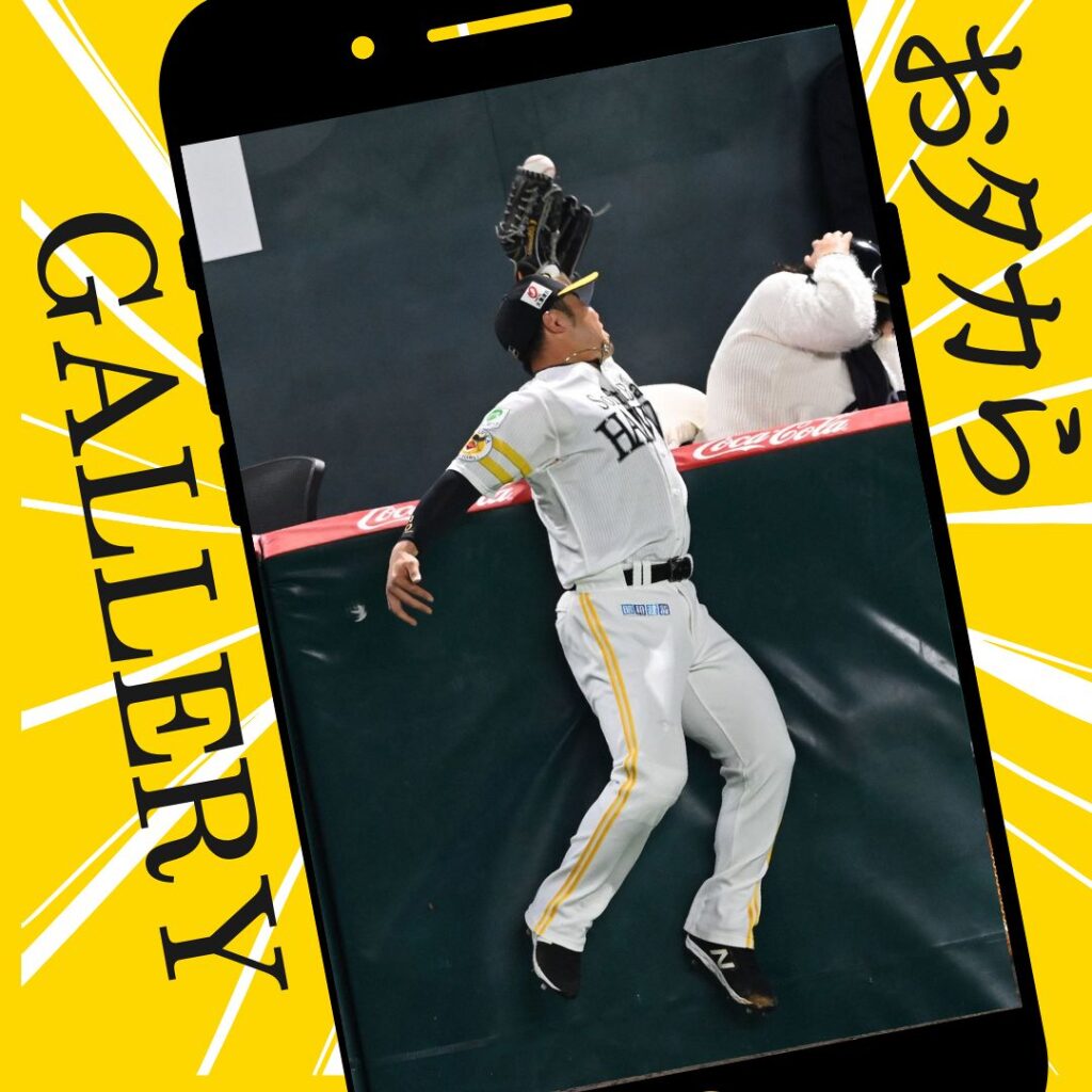 栗原陵矢、山川穂高が連続タイムリー! 開幕投手の有原航平は万全 ヤクルトに勝ち〝今季本拠地初勝利〟【3.5ソフトバンクOP戦ハイライト】:「おっ!」でつながる地元密着のスポーツ応援メディア 西スポWEB OTTO! 栗原陵矢、山川穂高が連続タイムリー! 開幕投手の有原航平は万全 ヤクルトに勝ち〝今季本拠地初勝利〟【3.5ソフトバンクOP戦ハイライト】:「おっ!」でつながる地元密着のスポーツ応援メディア 西スポWEB OTTO!