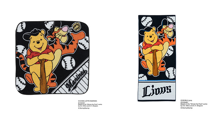 ©DISNEY ©C.L.M. ©SEIBU Lions 