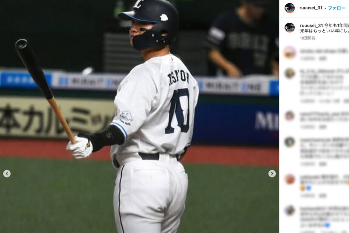 西武ライオンズ・佐藤龍世が寝坊で“懲罰”降格、スピード違反で有罪判決、新庄剛志を怒らせた怠慢プレーに納得 – 週刊女性PRIME 西武ライオンズ・佐藤龍世が寝坊で“懲罰”降格、スピード違反で有罪判決、新庄剛志を怒らせた怠慢プレーに納得 - 週刊女性PRIME