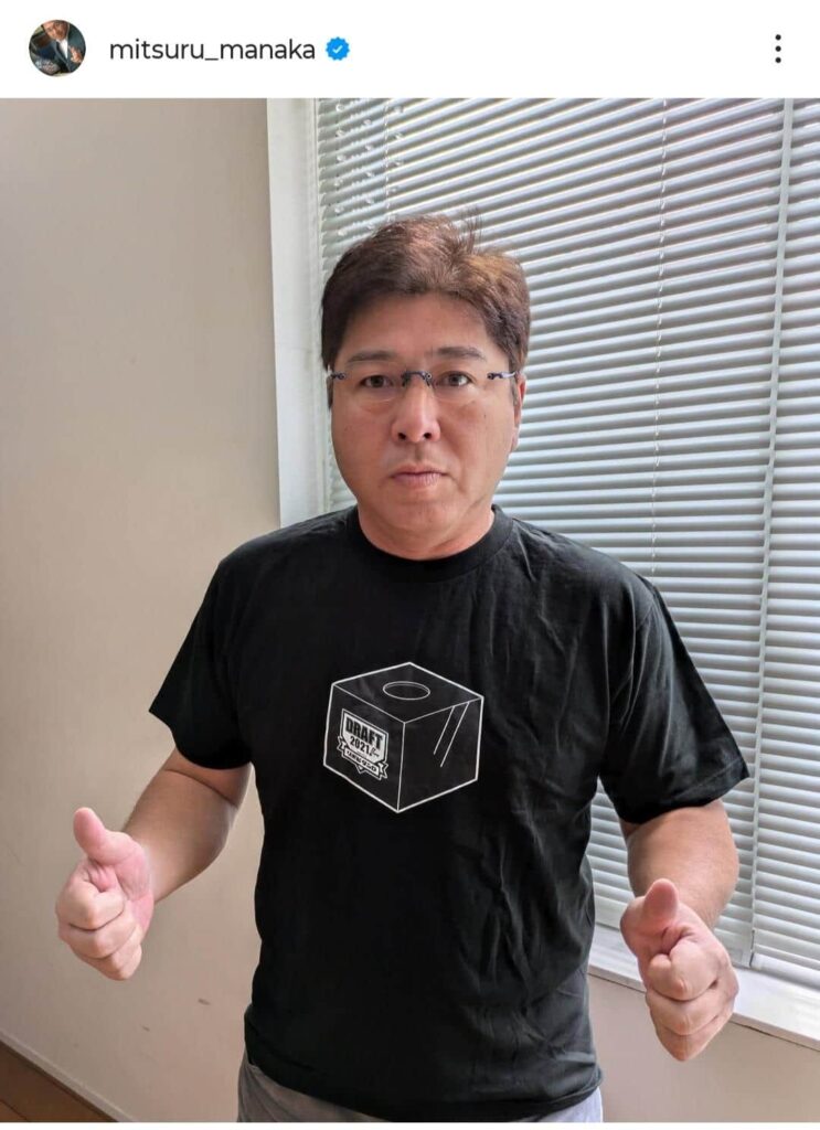 元ヤクルト監督・真中満、「クマ取り3日目」ダウンタイム顔を披露 「ネタとしか思えない」ネットの笑い誘う: J-CAST ニュース 元ヤクルト監督・真中満、「クマ取り3日目」ダウンタイム顔を披露 「ネタとしか思えない」ネットの笑い誘う: J-CAST ニュース