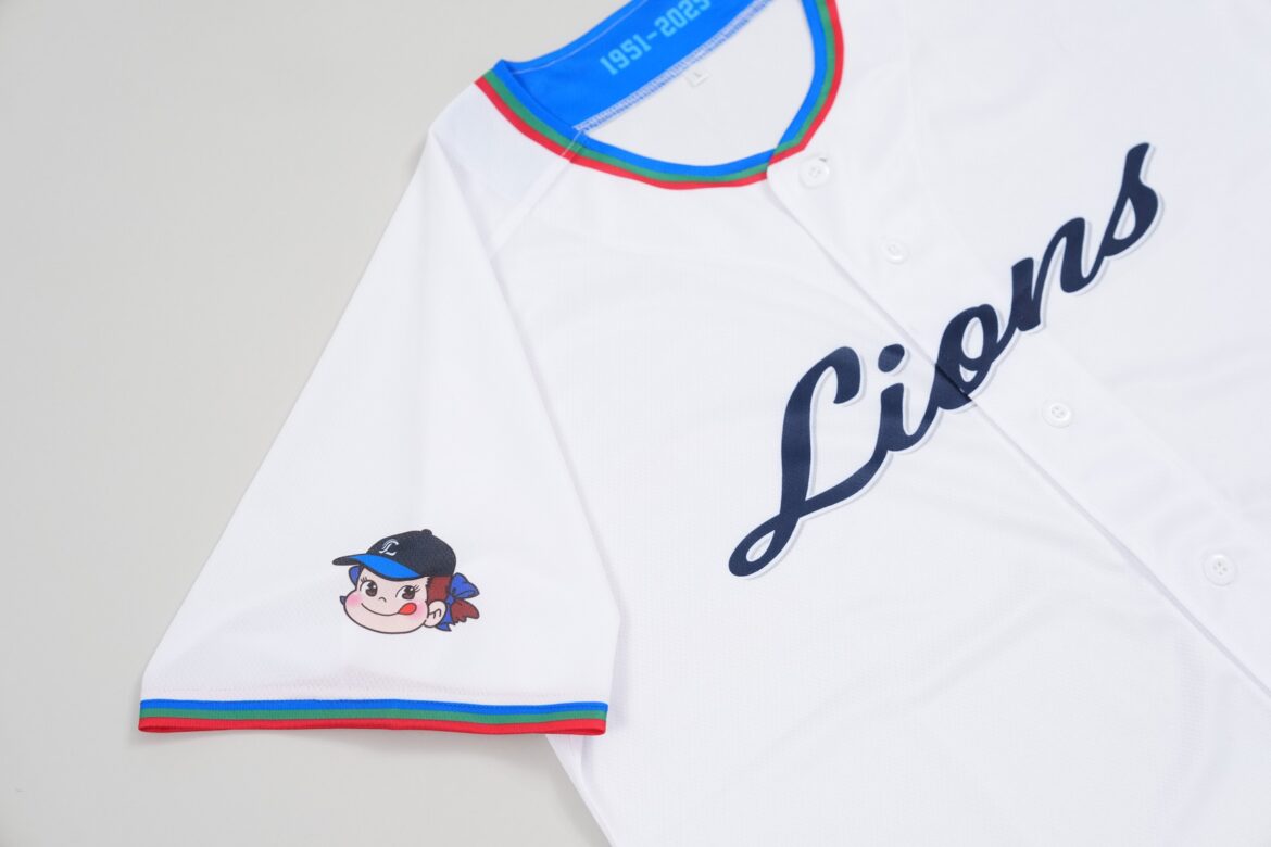 ペコちゃんと埼玉西武ライオンズはともに75周年！ 記念コラボ実現！ペコちゃん×埼玉西武ライオンズコラボレーション | 所沢なび