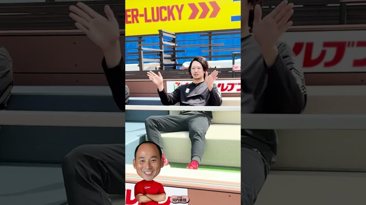 Al広報河内（チルアウトテラス）