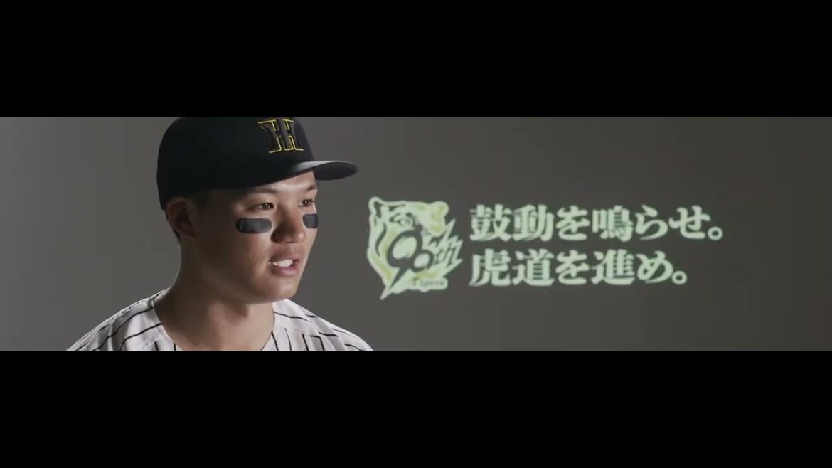 阪神タイガース90周年特別開幕映像