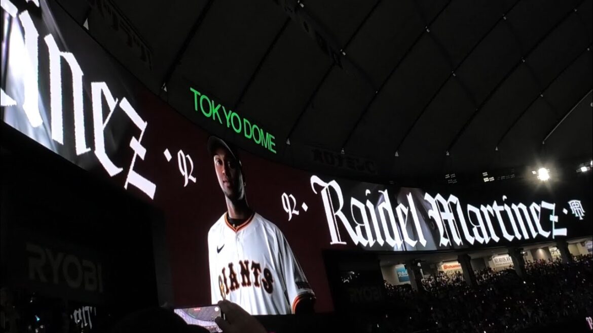 【登場演出】読売ジャイアンツ・R.マルティネス登場曲 /Correr Los Lakers/El Alfa