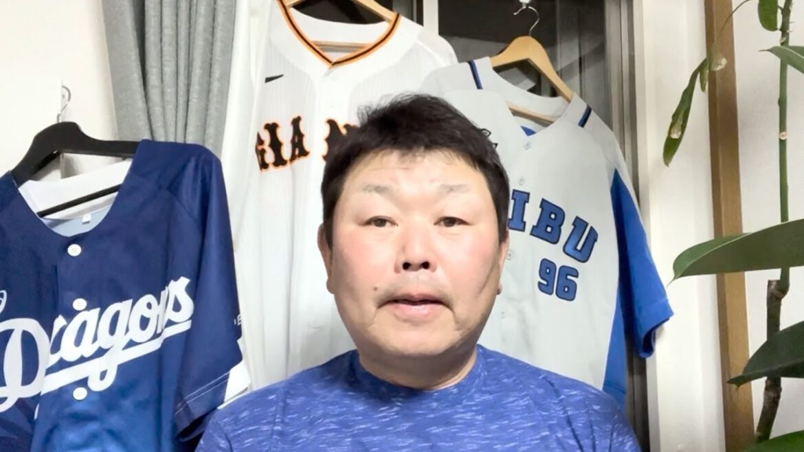 佐々木朗希投手の行動を米メディアが疑問視している件について