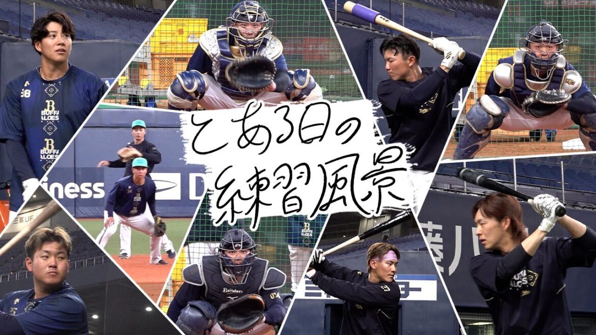 【BsTVカメラ】とある日の練習風景 #2