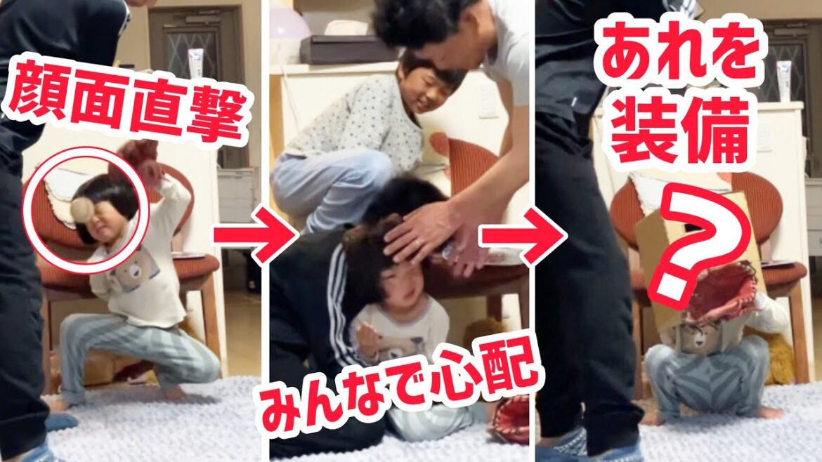 キャッチャーで顔面直撃した5歳→あれを装備しました