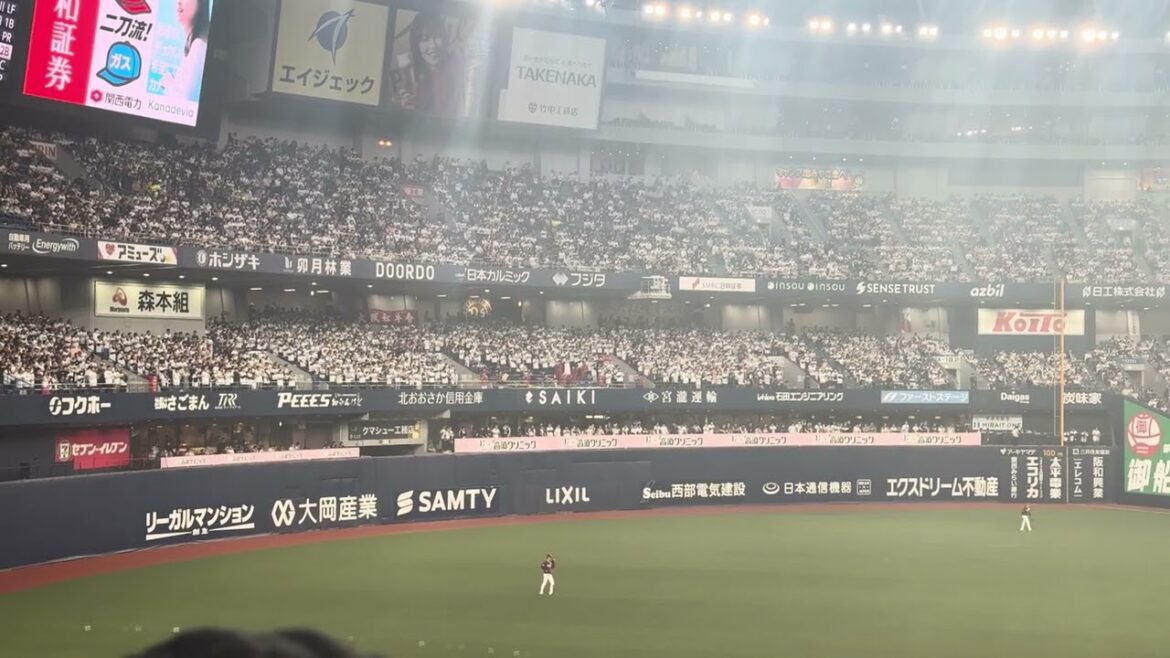 オリックス・バファローズ 大城 滉二 応援歌