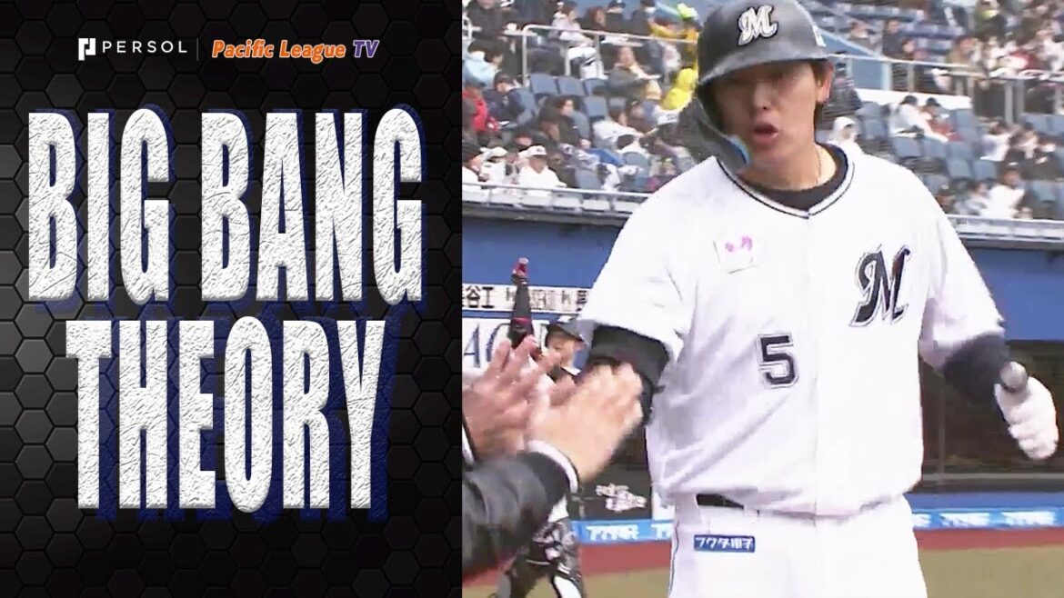 Arch by Hisanori Yasuda!! Arch by Hisanori Yasuda!!