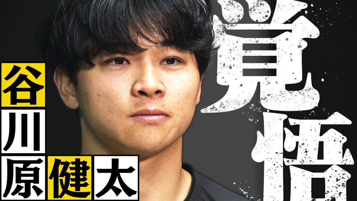 【打てる捕手へ】ホークス谷川原健太選手　覚悟の10年目のシーズンへ！