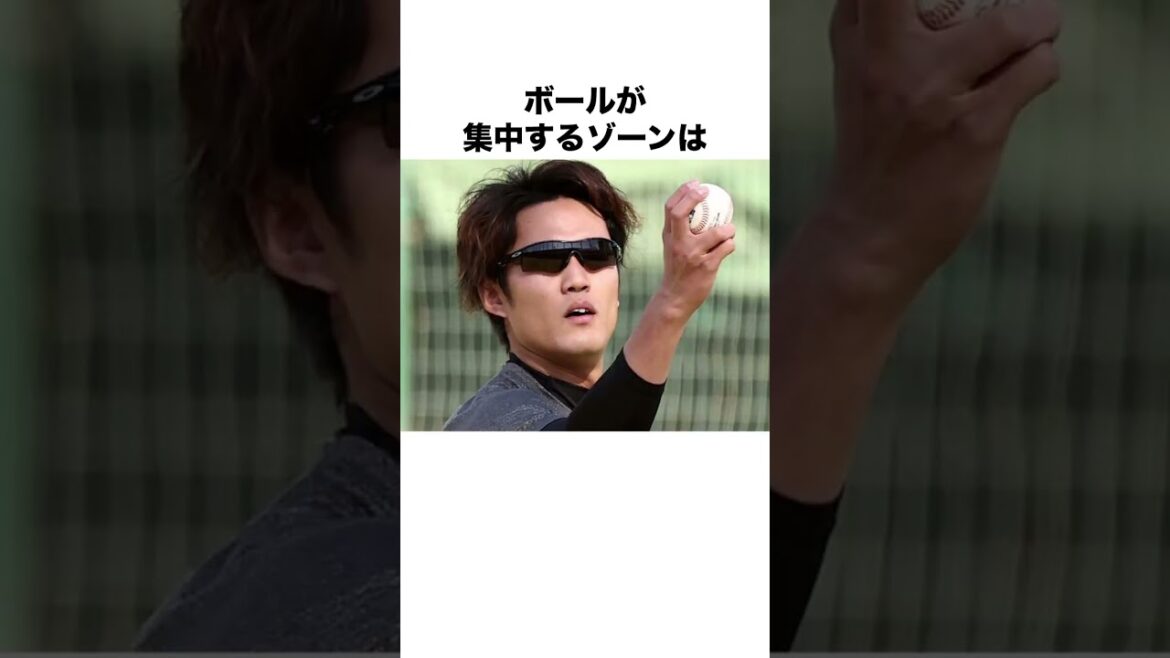 「死球を当てまくる投げる国際問題」藤浪晋太郎についての雑学 #野球 #野球雑学 #阪神タイガース