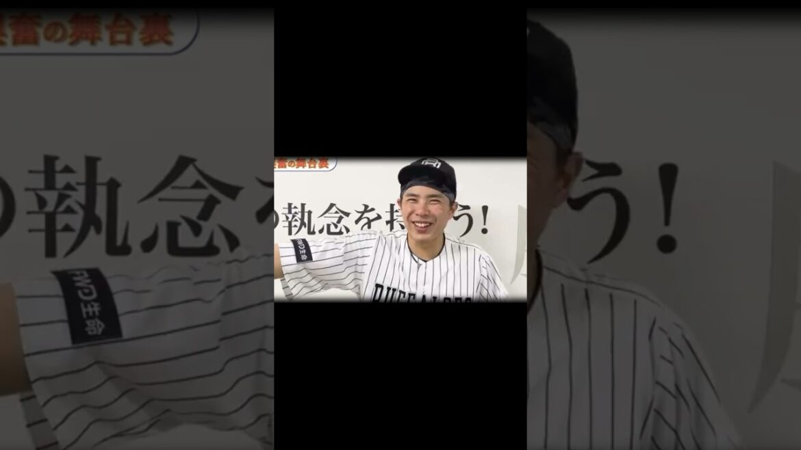 森友哉と若月健矢