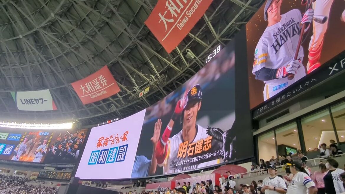 #8 明石健志 登場曲~Be... / Ms.OOJA【OB戦】