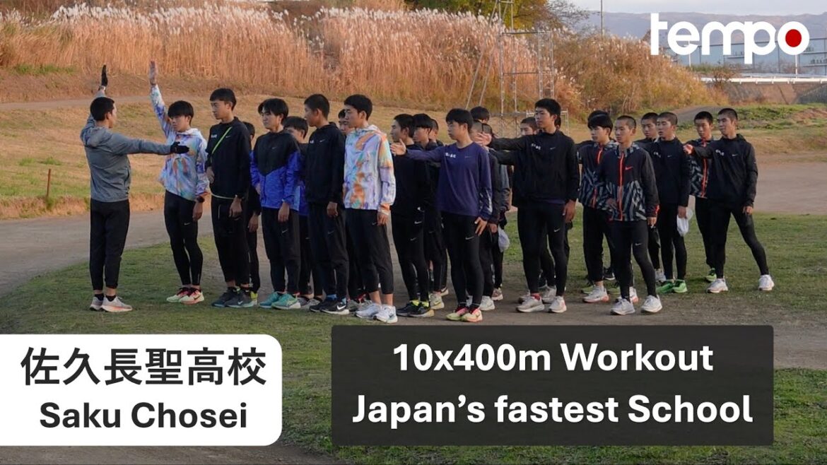 佐久長聖高校 10x400m & 8000m PR 全国高校駅伝優勝前 | Workout with Japan’s fastest high school running team 佐久長聖高校 10x400m & 8000m PR 全国高校駅伝優勝前 | Workout with Japan's fastest high school running team