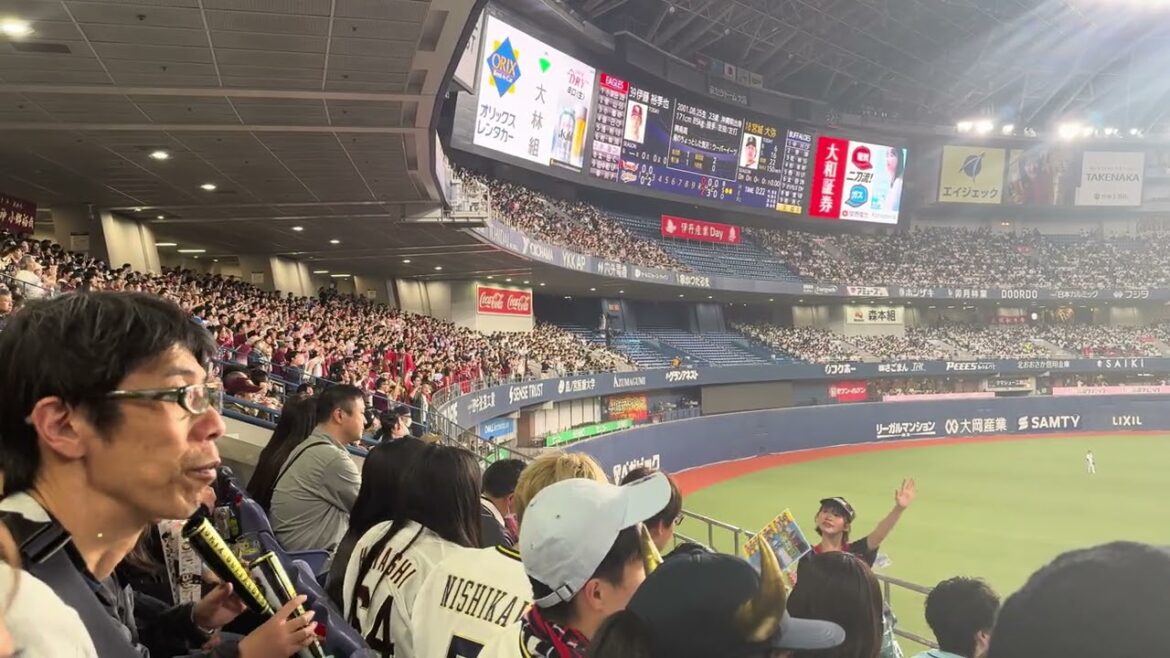 東北楽天ゴールデンイーグルス 伊藤 裕季也 応援歌