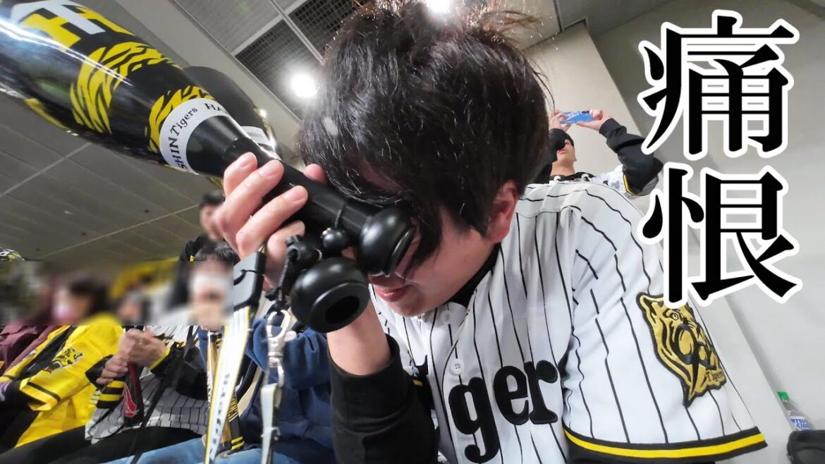なんでこーなんねん！延長12回痛恨のドロー。DeNA打線恐ろしいって！
