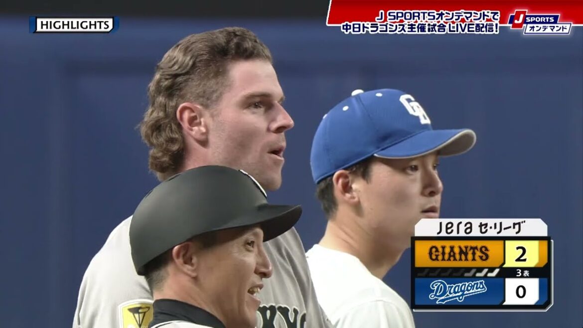 【ハイライト】中日 vs.巨人｜プロ野球2025公式戦(4月3日)#dragons