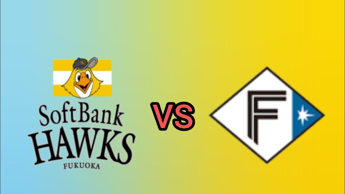 北海道日本ハムファイターズ対福岡ソフトバンクホークス 野球中継 NPB Hokkaido Nippon-HamFighters vsFukuoka SoftBank Hawks