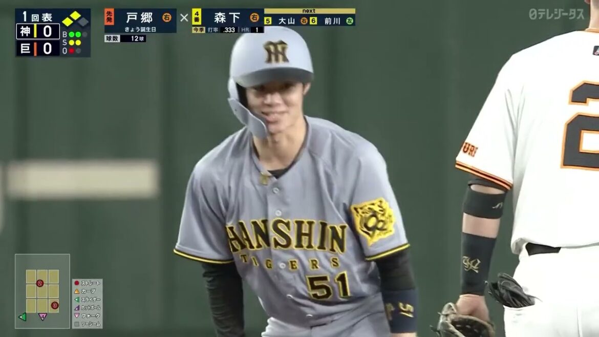 "中野拓夢" 2安打2盗塁