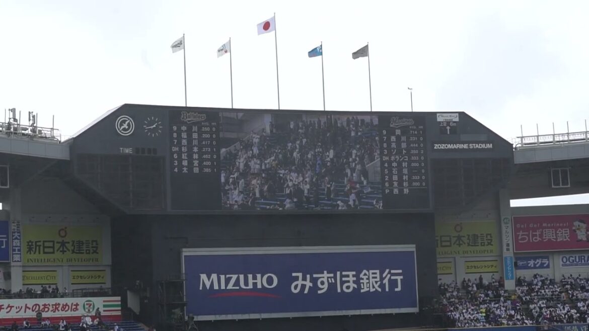 2025 4-2 オリックス・バファローズ スタメン発表 inZOZOマリンスタジアム