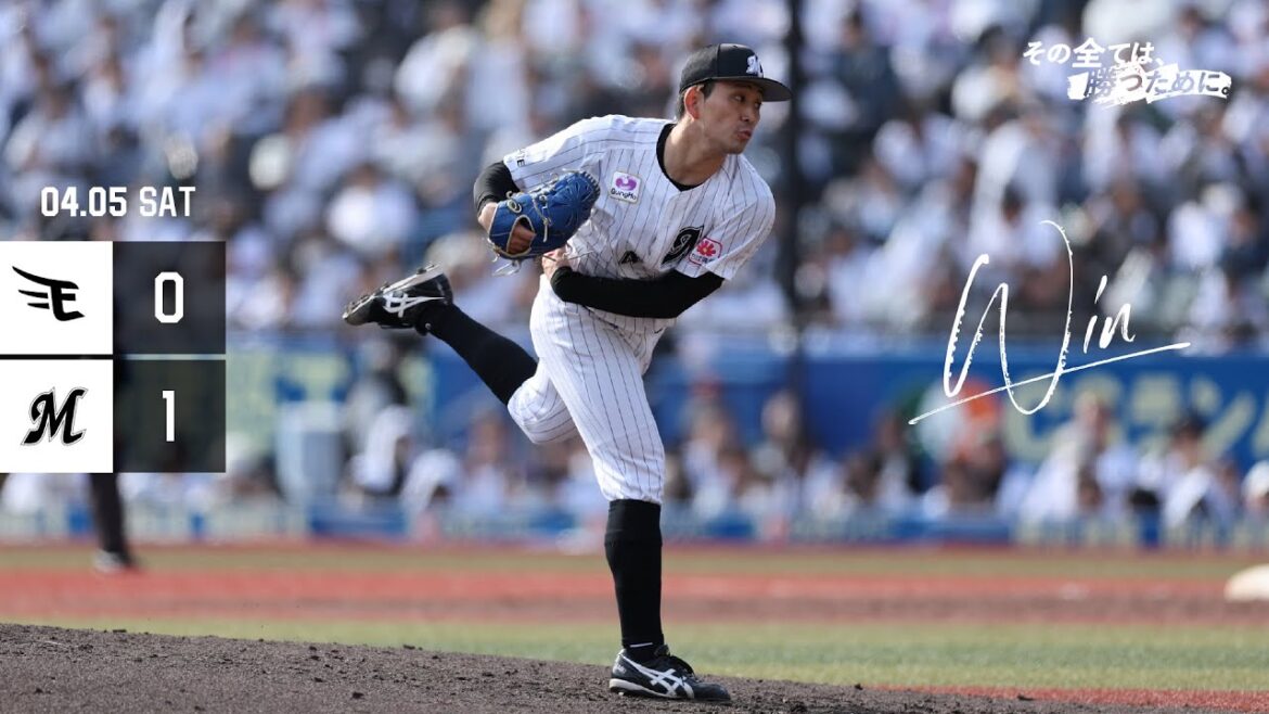 4月5日(土) vs 東北楽天ゴールデンイーグルス ゲームハイライト 4月5日(土) vs 東北楽天ゴールデンイーグルス ゲームハイライト